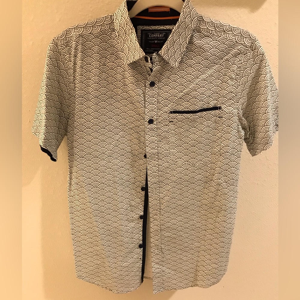 White Button Down Short Sleeve